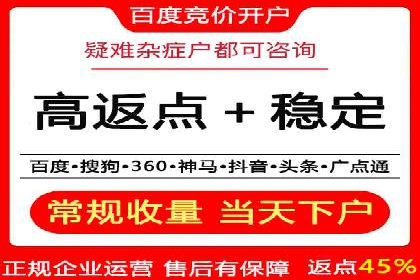 提升广告ROI：信息流竞价的关键因素分析